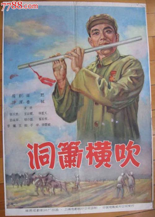 做个ATM机转账回执单多少钱